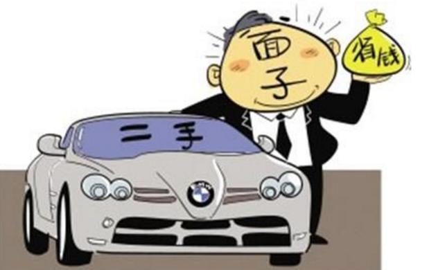 图便宜买的二手奔驰,故障频出竟然是报废车!车