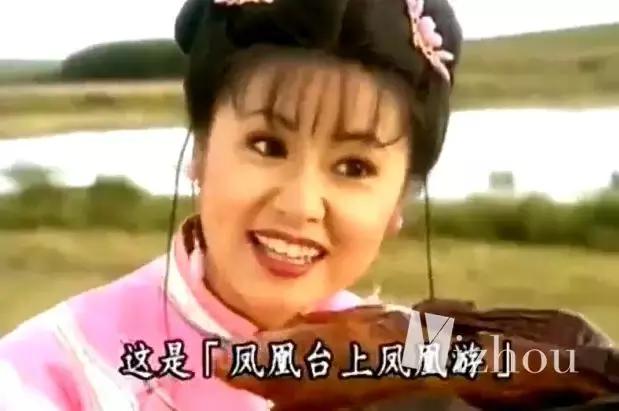 二十年后再看《还珠格格》, 有人火成表情包和