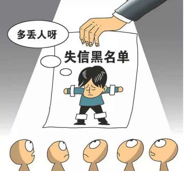 为什么网上黑“河南人”的那么多？看看你就知道了！