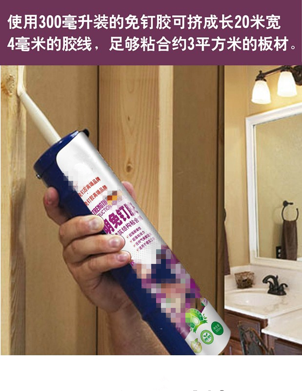 曲谱草原降央卓玛
