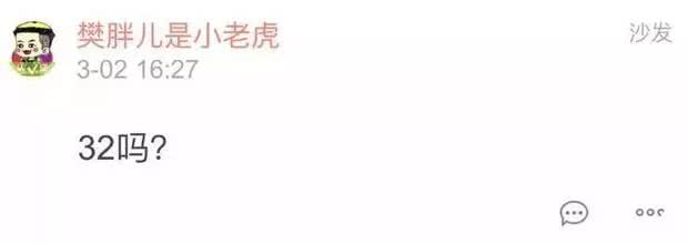 杭州地铁站惊现一道“神题”！网友们全被难倒了，聪明的赶紧来！