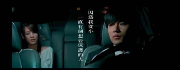 周杰伦新作续写《最长的电影》大结局,执子之手最浪漫