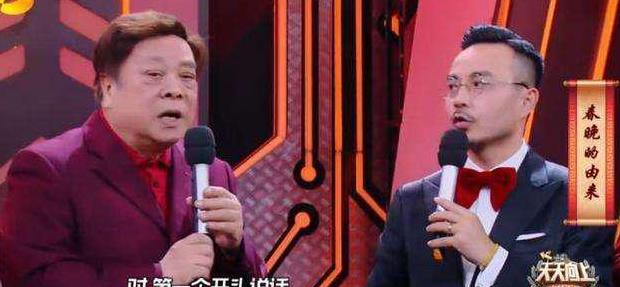 赵忠祥上综艺节目, 面对大张伟滔滔不绝, 六个字
