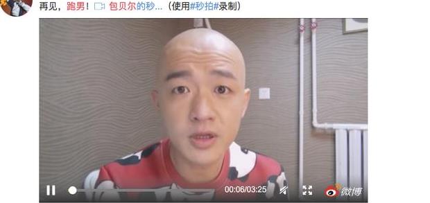 高能少年团回归，刘昊然退出，董子健当爸，这已经不是少年团了！