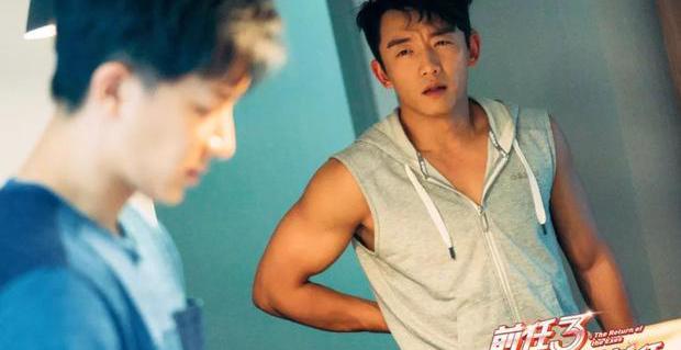 前任3:男生失恋和女生失恋后心态有什么不同?评论扎心了