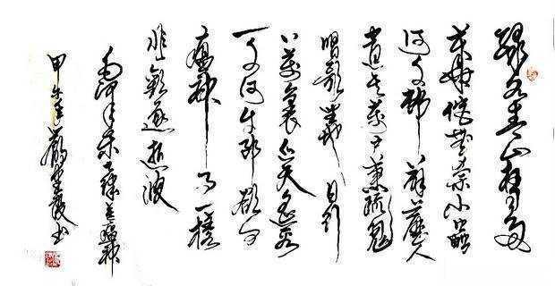 人民日报: 这1000句脍炙人口的诗句, 用在作文