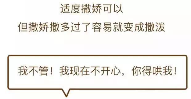 民政部官网发布: 我国去年超830万人离婚!