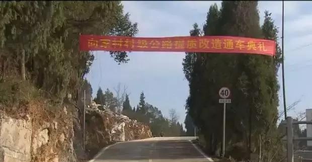 人物丨脱贫攻坚奖向长江：立志实业报国，心系扶贫帮困