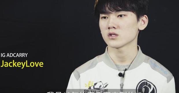 印迹·两大天才JackeyLove&iBoy AD位置上的