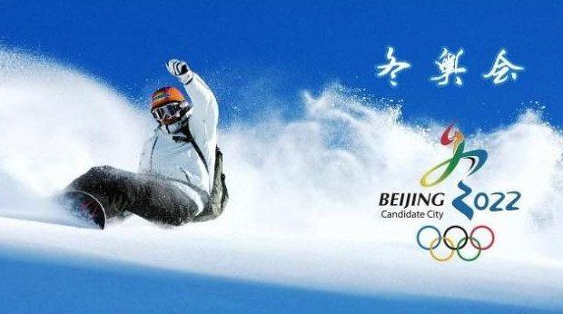 对比产生伤害! 北京冬奥会宣传片引起盛赞, 韩国脸面没地放了!