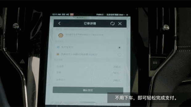 620_349gif 动态图 动图