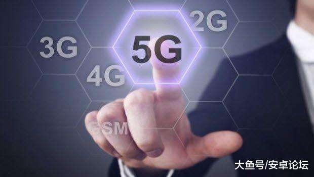 中国再次领先全球: 5G第一版国际标准将于6月
