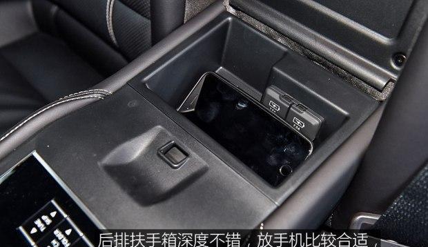 广汽讴歌TLX-L 2.4L  8速双离合  整车加长