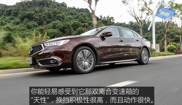 广汽讴歌TLX-L 2.4L  8速双离合  整车加长