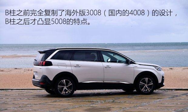 来自法国的浪漫七座SUV，你会为之热血沸腾吗？