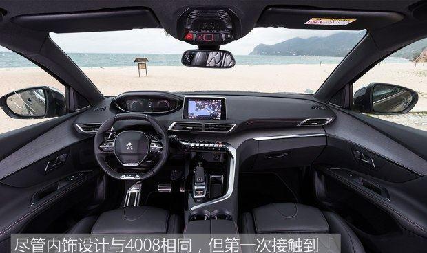 来自法国的浪漫七座SUV，你会为之热血沸腾吗？