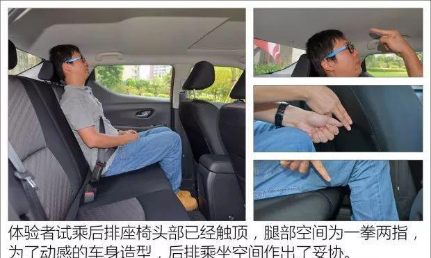 就像年轻人那样个性突出!日产蓝鸟半详细分析