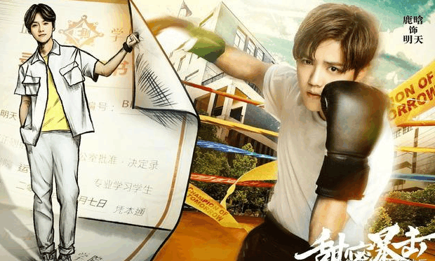 2018年未播先火的十大电视剧,!