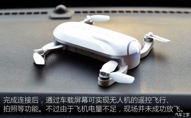 荣威汽车|进入2.0时代 体验荣威RX5斑马智行系