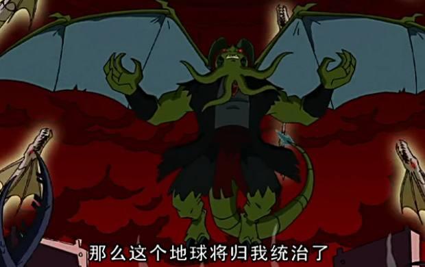 成龙历险记最强的六个大boss圣主只能排第三