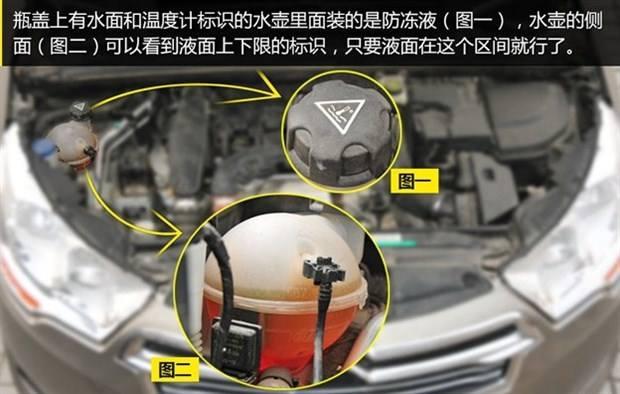 修车行业一大"内幕", 别再被维修厂骗了, 防冻液到底多久更换?