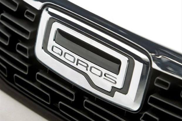 这里有“观致“的最新资讯请不要错过