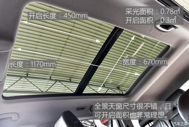 黑马七座SUV,2.0T配四驱,7秒破百,仅售18万上市就加价