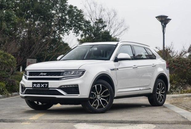 山寨之王众泰大迈X7将上市，大众概念车的现实版，外观霸气！