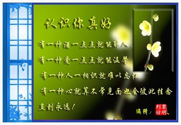 等一个人好累,爱一个人好苦,想一个人好痛,恨一个人好