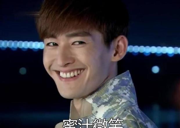 2018年,网络最损骂人词汇诞生,你个料器!