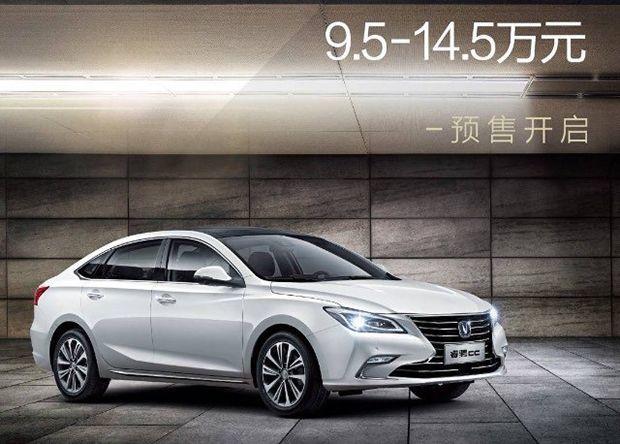 众口难调的中国市场 到底需要怎样的轿车?