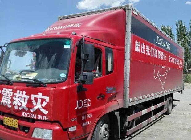 新疆农产品年销售量40万吨京东超市助力南疆