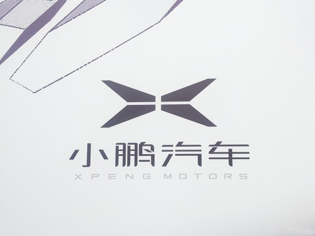 国产电动量产车运抵美国!细节实拍达保时捷水准