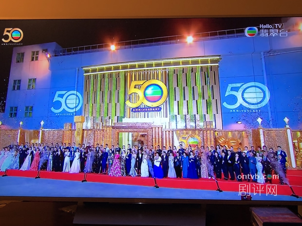 《TVB万千星辉颁奖典礼2017》得奖名单完整版