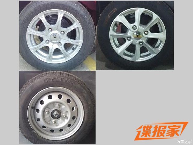 搭27马力驱动电机 曝江铃E100申报图