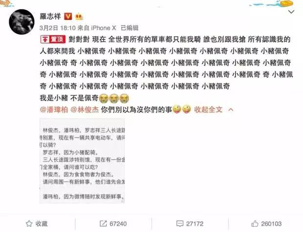杭州地铁站惊现一道“神题”！网友们全被难倒了，聪明的赶紧来！