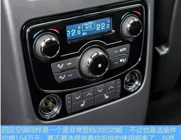 后来者居上!试驾捷豹F-0PACE 2.0T运动版!