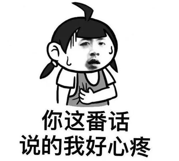 如果你开一家公司,你亲戚朋友想去你公司任职,你会怎么办?