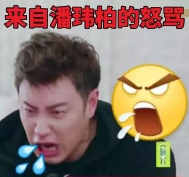 杭州地铁站惊现一道“神题”！网友们全被难倒了，聪明的赶紧来！