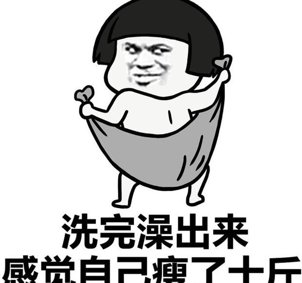 幽默笑话:晚上就算再困,我也能坚持继续玩手机
