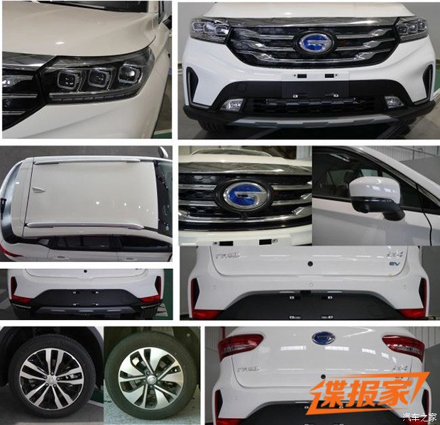 曝广汽丰田ix4 EV将6月上市 定位纯电动SUV
