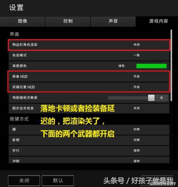 绝地求生test Server什么意思 为您提供美容整形丰胸留学移民金融等相关信息的专业问答