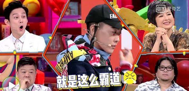 姜思达被撕竟然是因为不接受潜规则？！