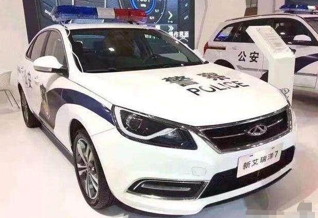 奇瑞又放大招,摇身一变警车!这让宝骏,吉利还怎么活啊