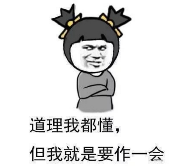 内涵爆笑段子:烟瘾大的朋友们,建议你们点盘蚊香吧!因为