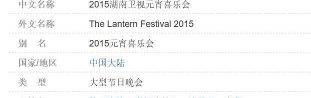 杜海涛这次完了,可以进来看看这篇文章