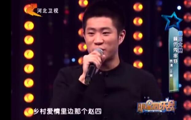 “刘能”王小利全家近照，前妻漂亮有气质，两任妻子都生一儿子