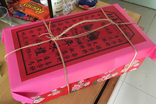 过年串亲戚的习俗从何开始?这些年代感的礼物你用过吗