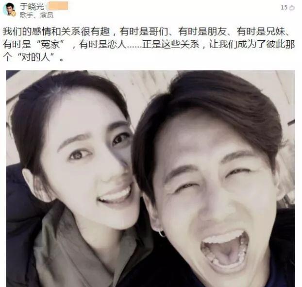 将港澳台列为国家，MAMA音乐节主办方这是要掀起中韩大战？