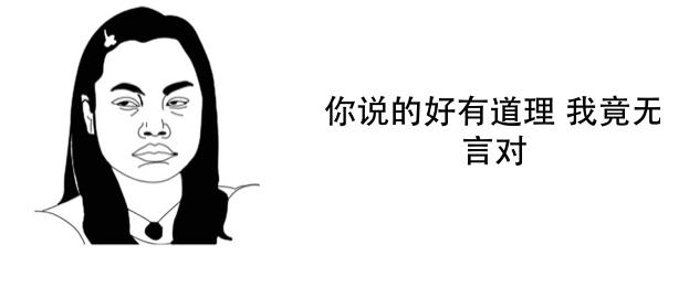 董洁为何会看上360度全死角王大治？原因竟然是这个……震惊了